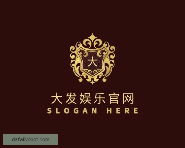 知道大发娱乐官网