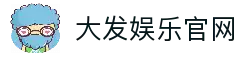 iOSAndroid下载